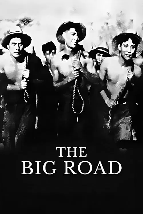 The Big Road movie poster