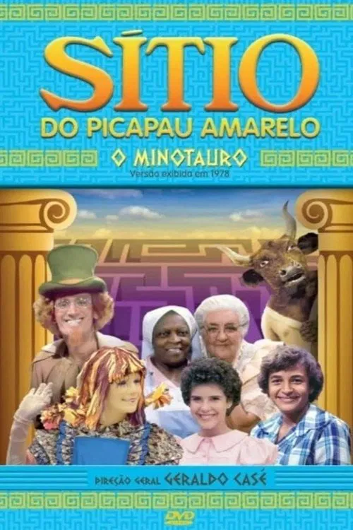Sítio do Picapau Amarelo: O Minotauro movie poster