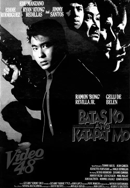 Batas Ko Ang Katapat Mo movie poster