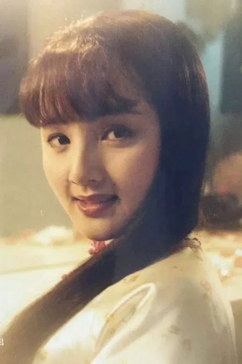 Ruan Dan-Ning profile picture