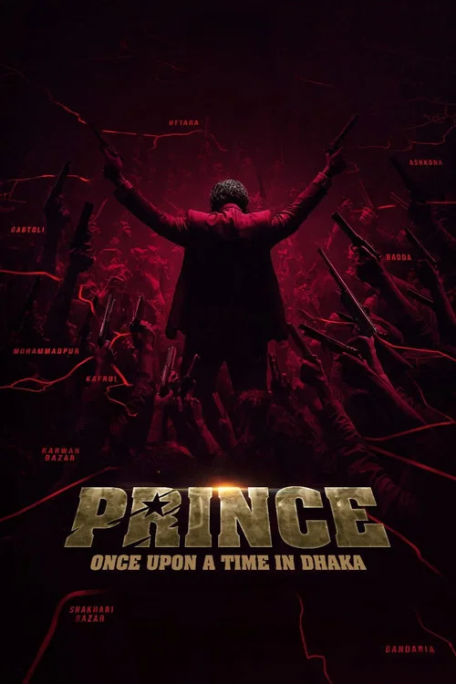 Prince: Once Upon a Time in Dhaka movie poster