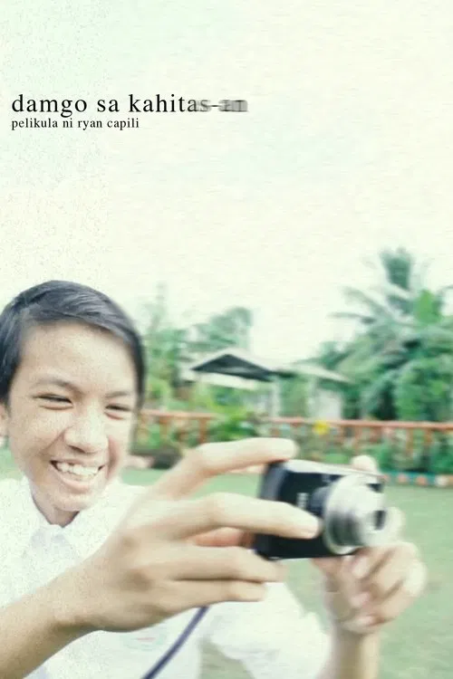 damgo sa kahitas-an movie poster