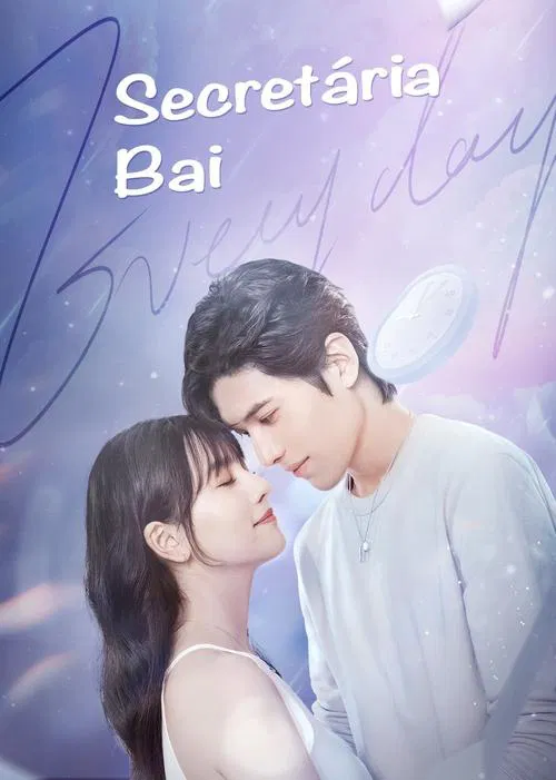 Secretary Bai Wants to Resign Everyday tv show poster