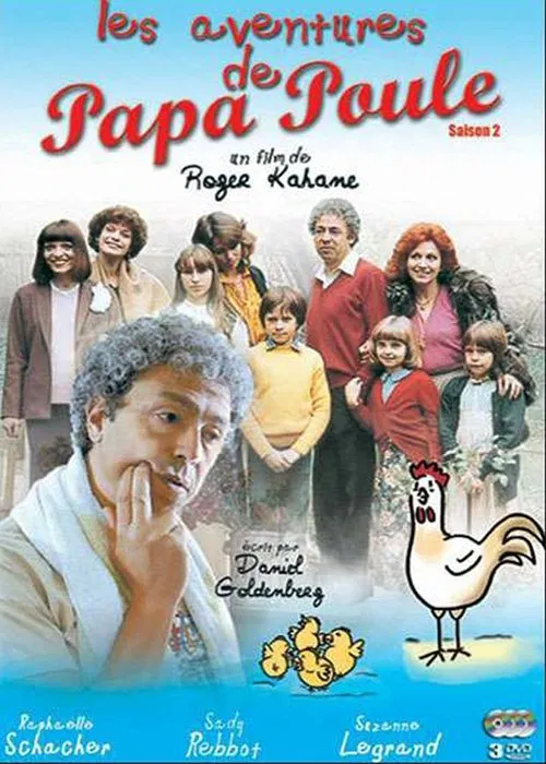 Les Aventures de Papa Poule tv show poster