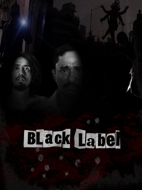 Black Label movie poster
