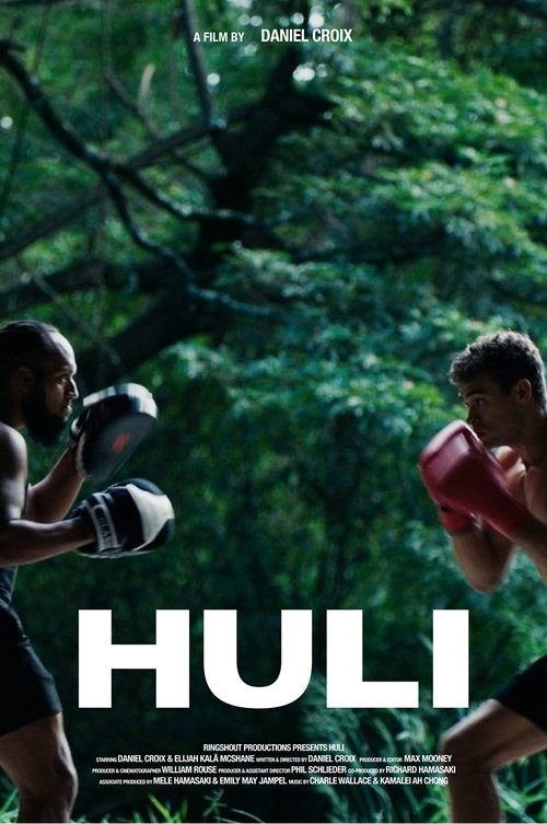 Huli movie poster