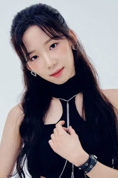Hong Hye-ju profile picture