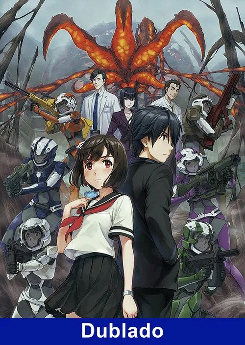 Poster da série A.I.C.O.