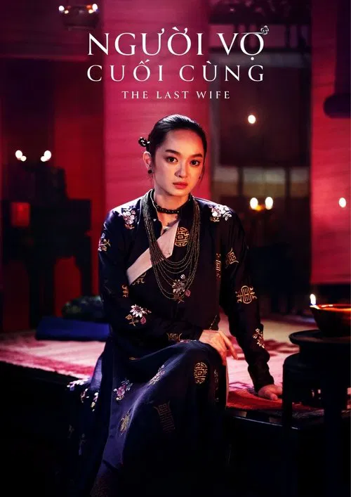 The Last Wife movie poster