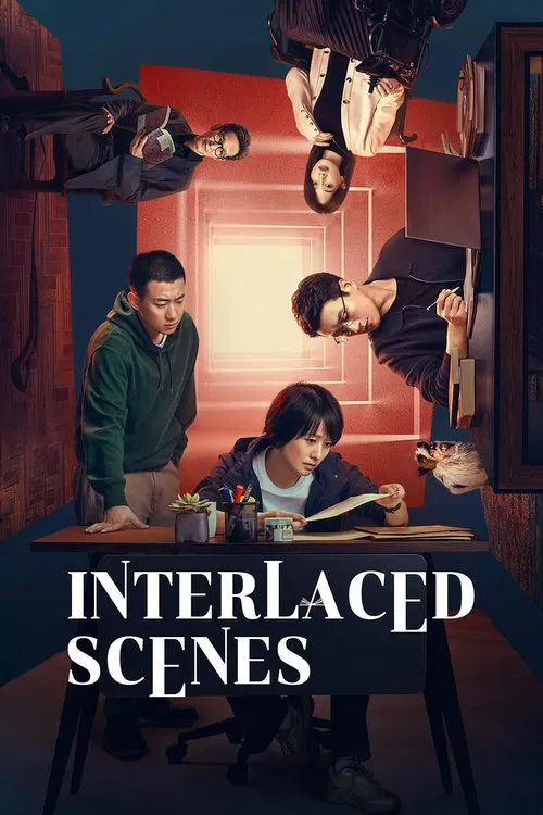 Interlaced Scenes tv show poster