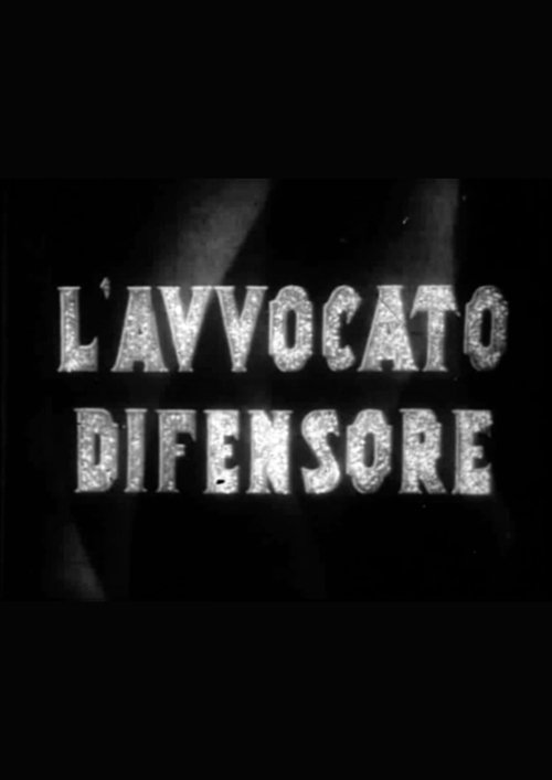 Poster do filme L'avvocato difensore