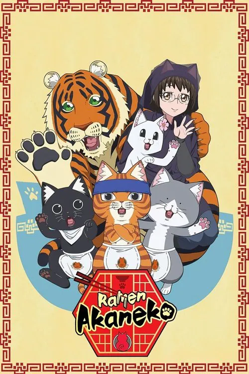 Ramen Akaneko tv show poster