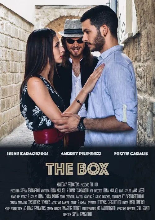 Poster do filme The Box