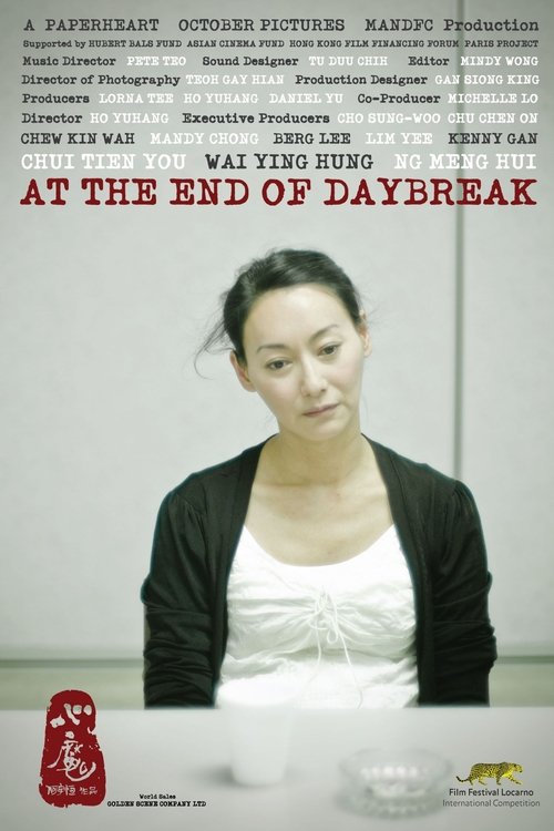 At the End of Daybreak movie poster