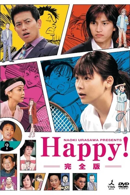 Happy! tv show poster