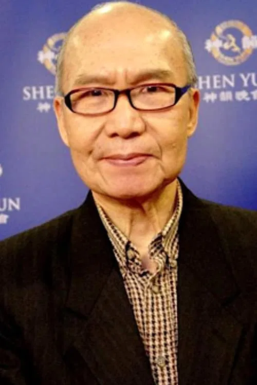 Joseph Kuo profile picture