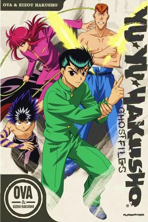 Yu Yu Hakusho - Eizou Hakusho tv show poster
