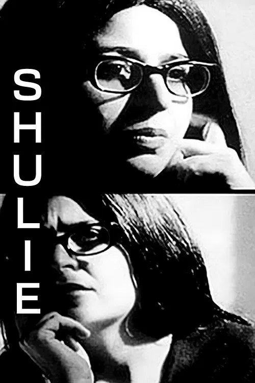 Shulie movie poster