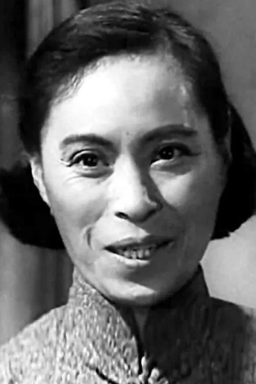 Su Yin profile picture