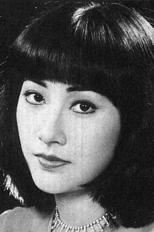 Chen Pei-ling profile picture