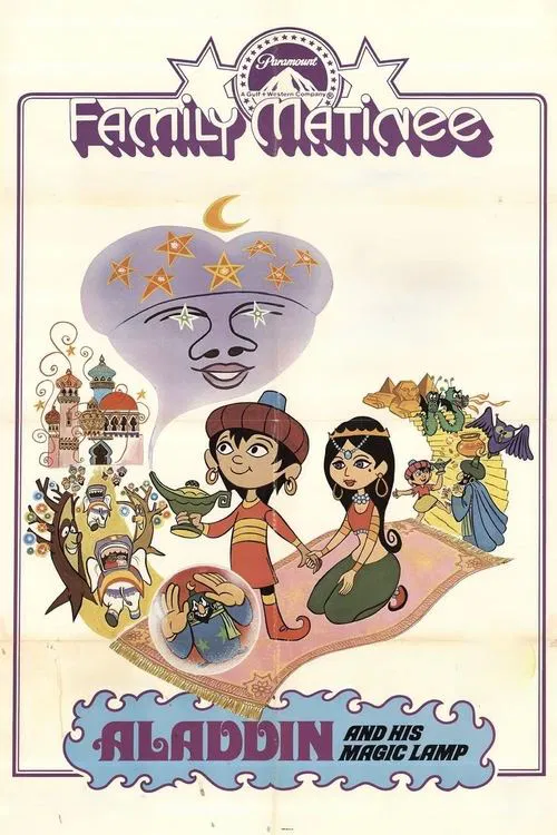 Aladdin and His Magic Lamp movie poster