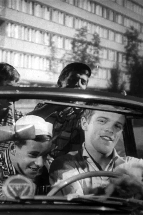 Dangerous Games movie poster