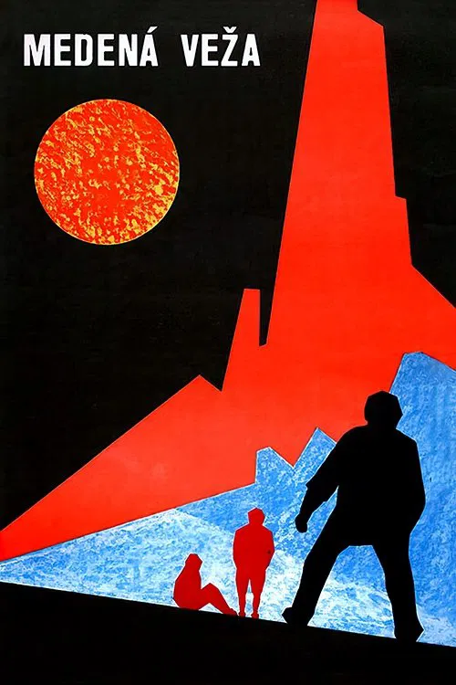 The Copper Tower movie poster