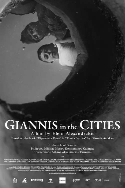 Giannis in the Cities movie poster