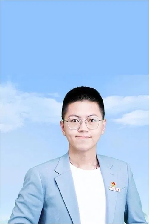 郑鸿祥（中山大学） profile picture