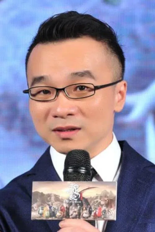 Raman Hui profile picture
