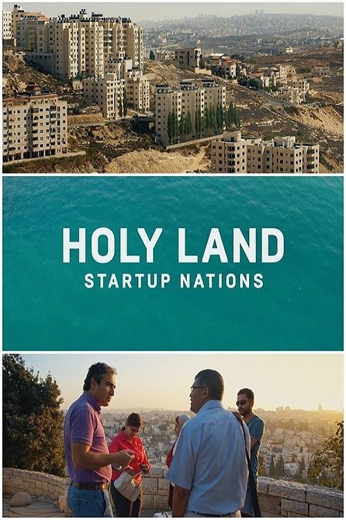 Holy Land: Startup Nations movie poster