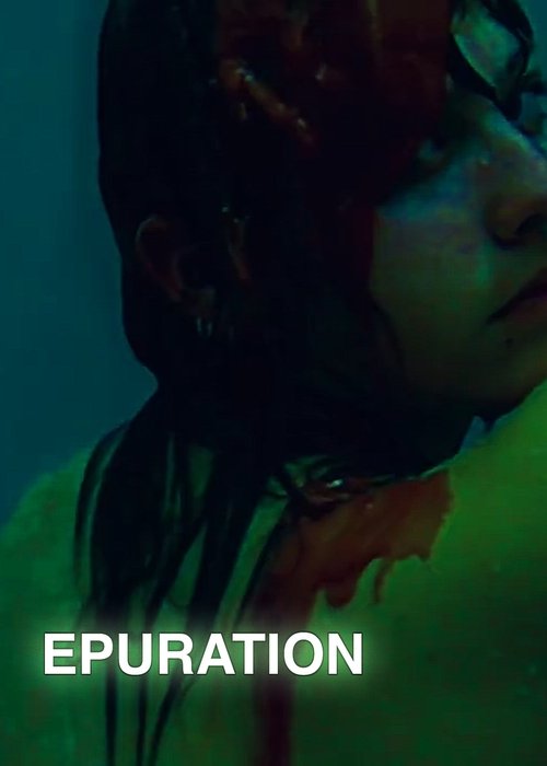 EPURATION movie poster