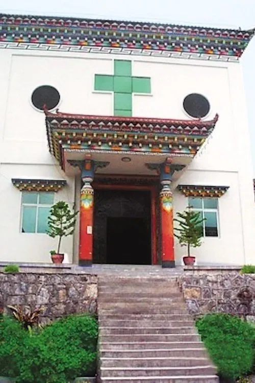 Poster do filme Catholicism in Tibet