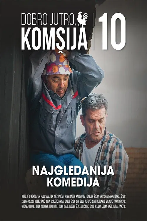 Good Morning, Neighbor 10 movie poster