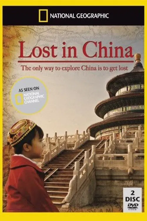 Lost in China tv show poster