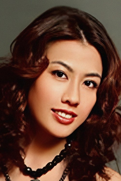 Joyce Chan profile picture