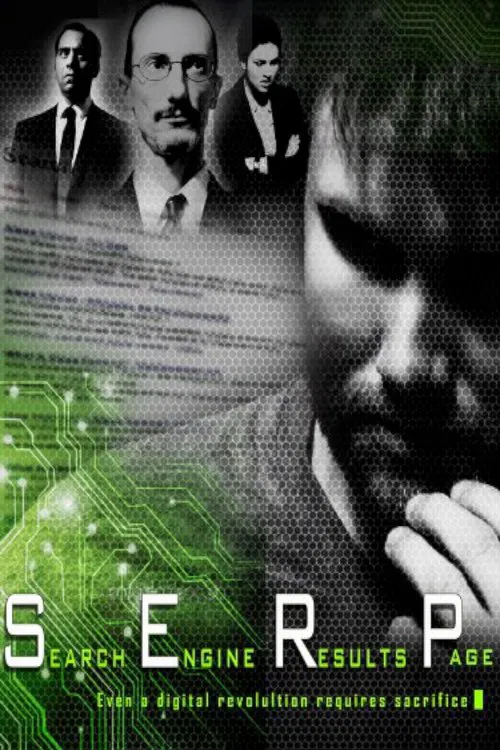S.E.R.P. movie poster