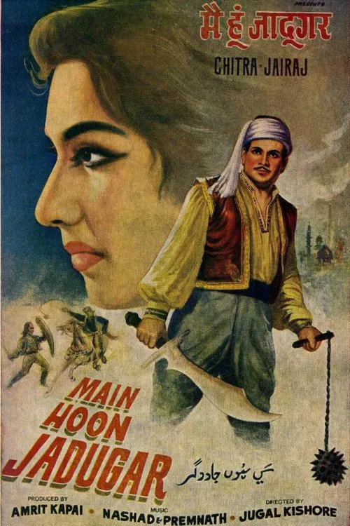 Main Hoon Jadugar movie poster