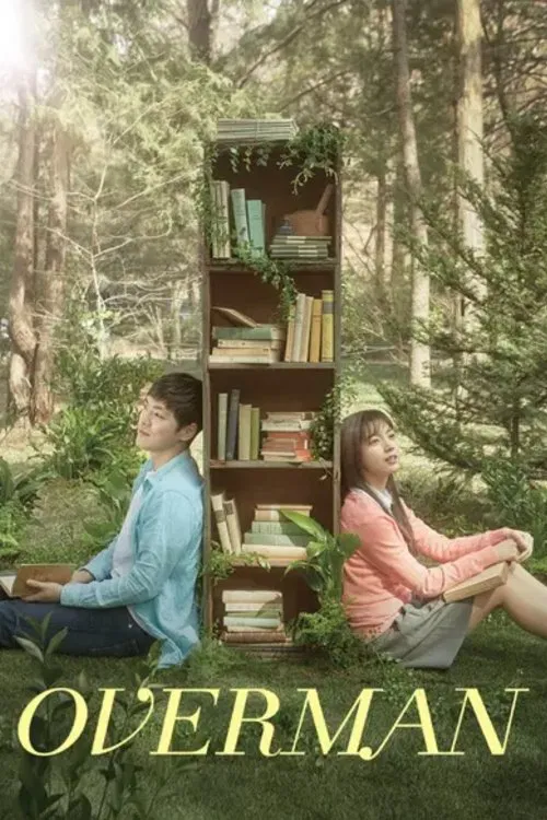 Overman movie poster