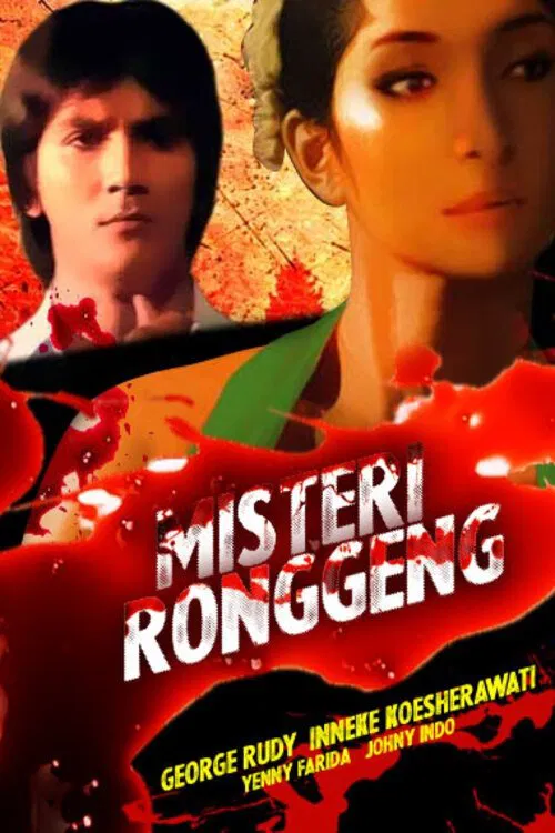 Poster do filme Misteri Ronggeng