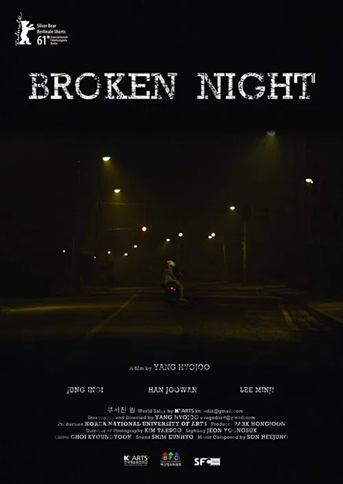 Broken Night movie poster