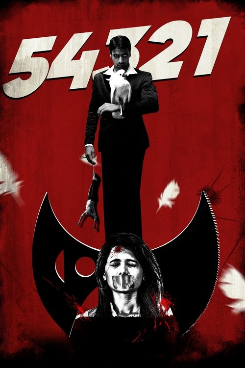 Poster do filme 54321