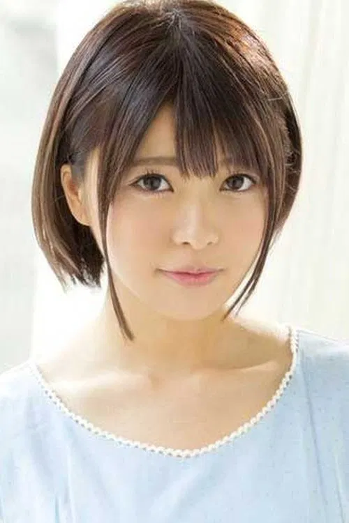 Rin Hoshizaki profile picture