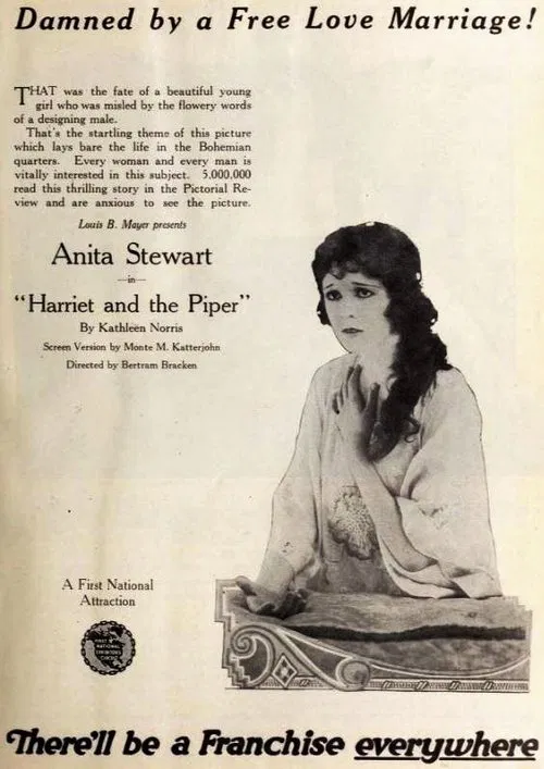 Harriet and the Piper movie poster