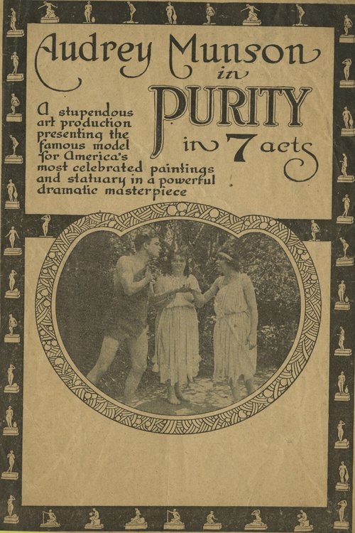 Purity movie poster