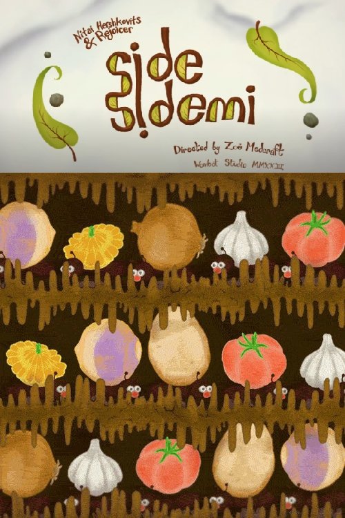 Side Sidemi movie poster