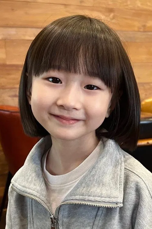 Lee A-rin profile picture