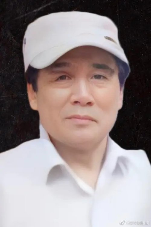 An Zhenji profile picture