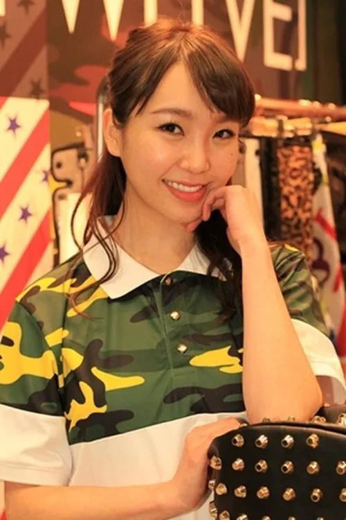 Yukika Tsuji profile picture