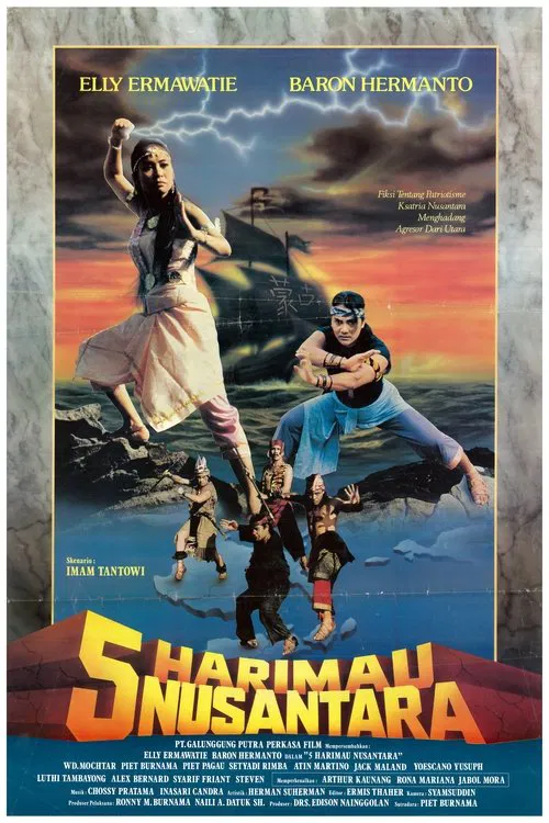 Lima Harimau Nusantara movie poster